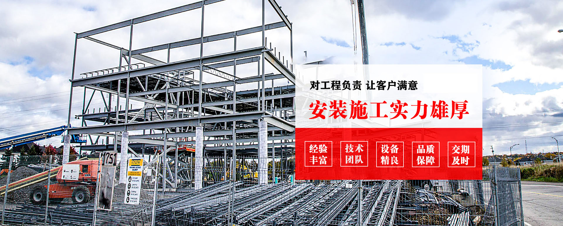 东阳承接网架加工、管桁架加工